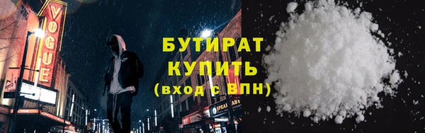 круглые Алексин