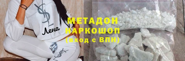 круглые Алексин