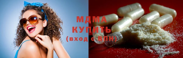круглые Алексин