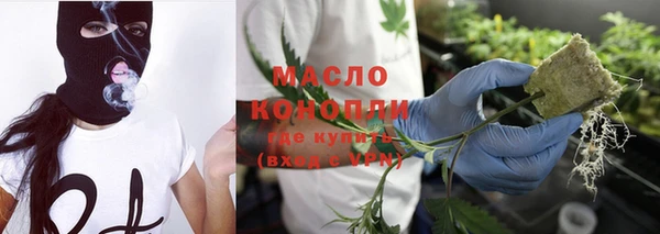 марихуана Алзамай