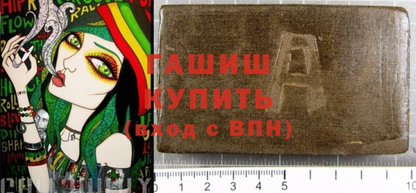 марихуана Алзамай