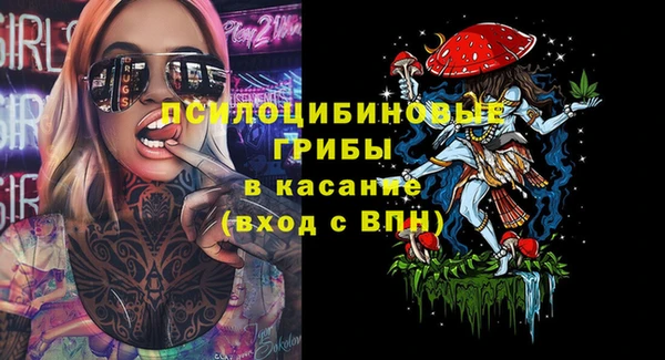 марихуана Алзамай