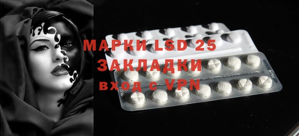 марихуана Алзамай