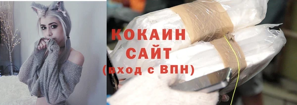 круглые Алексин