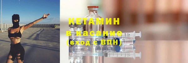 круглые Алексин