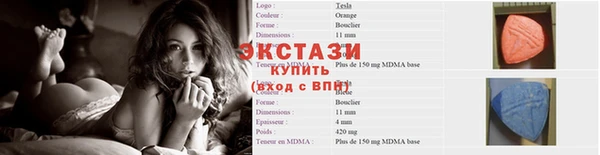 круглые Алексин