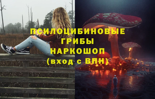 марихуана Алзамай