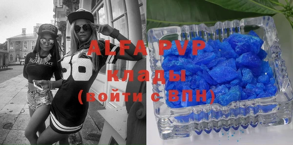 круглые Алексин