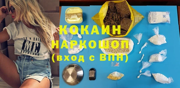 бутик Алексеевка