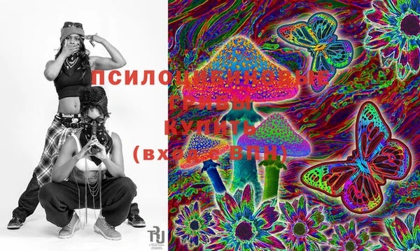 бутик Алексеевка