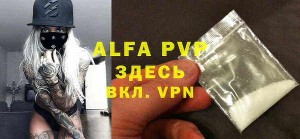 круглые Алексин