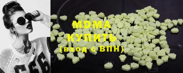 марихуана Алзамай
