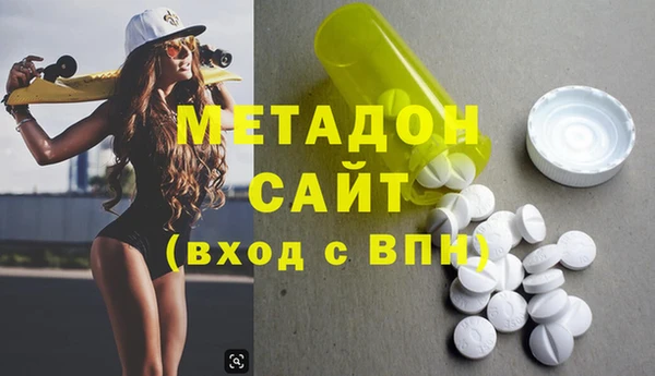 круглые Алексин