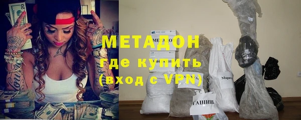 круглые Алексин