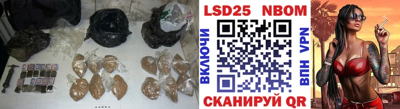 Лсд 25 экстази ecstasy  даркнет сайт  Минусинск 